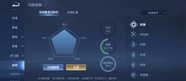 好体育 - 皇冠体育博彩